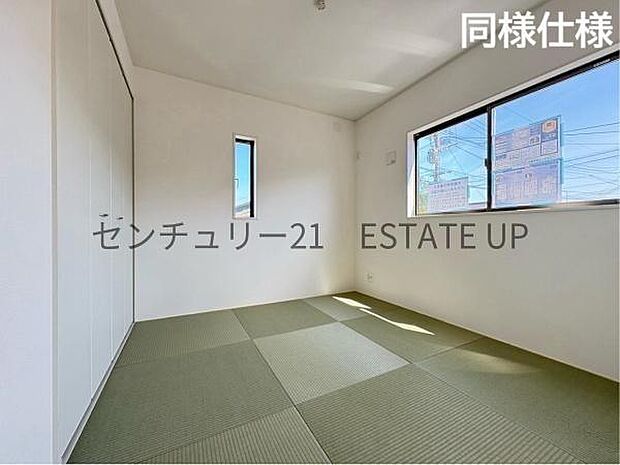 【同様仕様　和室】リビング横の和室は、思い切りお子様が遊べるキッズスペースにぴったり！