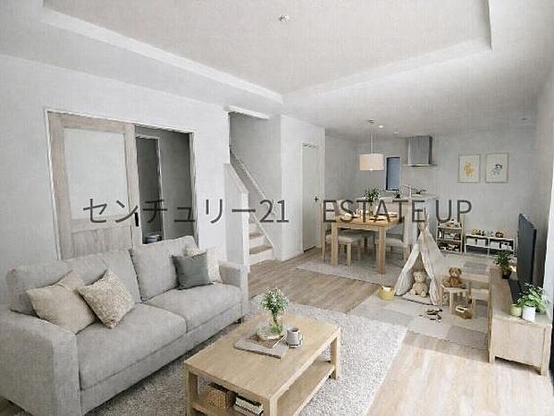 【リビング】リビング空間にキッチン。みんなで食事を楽しめる空間。※ホームステージングしているイメージ図です。