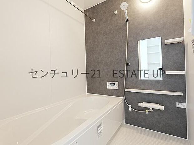 【バス】1日の疲れを癒してくれるバスルーム。