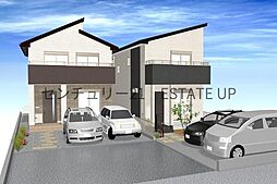 鹿児島県鹿児島市宇宿１丁目30番23(地番)