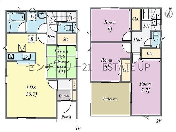 【間取り】ファミリーにおすすめの4LDK。寝室、お子様のお部屋など分けた使いかたが可能です。