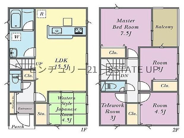 【間取り】ファミリーにおすすめの4LDK。寝室、お子様のお部屋など分けた使いかたが可能です。