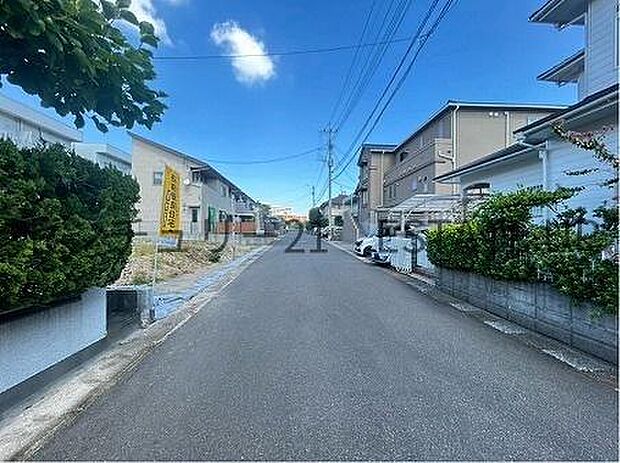 【前面道路】