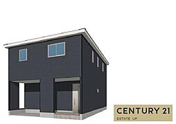 鹿児島県鹿児島市永吉２丁目13-9