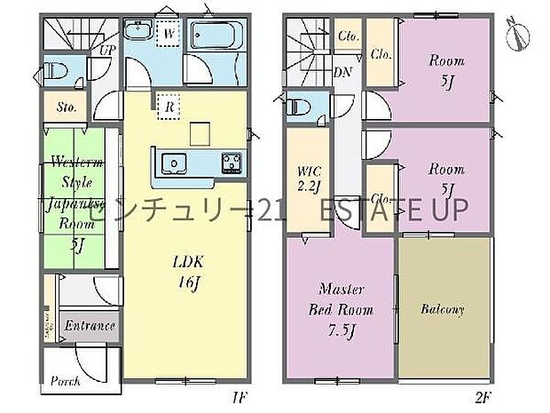 【間取り】ファミリーにおすすめの4LDK。寝室、お子様のお部屋など分けた使いかたが可能です。