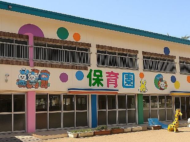 幼保連携型認定こども園光愛こども園まで668m、周辺に保育園があり、子育て中のご家庭も安心して暮らせる住環境です。