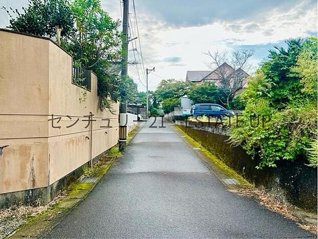 【前面道路】