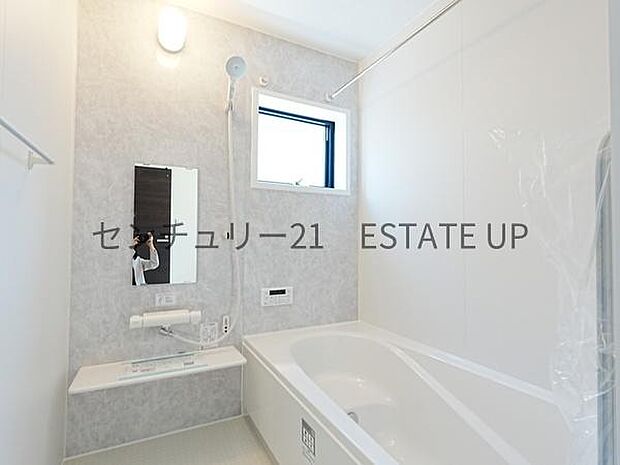 【バス】1日の疲れを癒してくれるバスルーム。