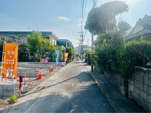 【前面道路】