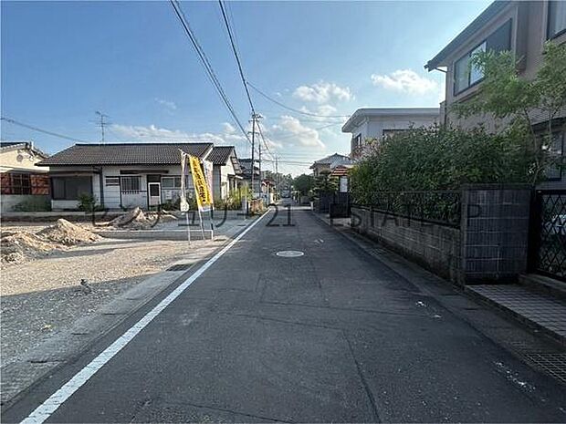 【前面道路】