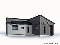 鹿児島県姶良市東餅田3826-1