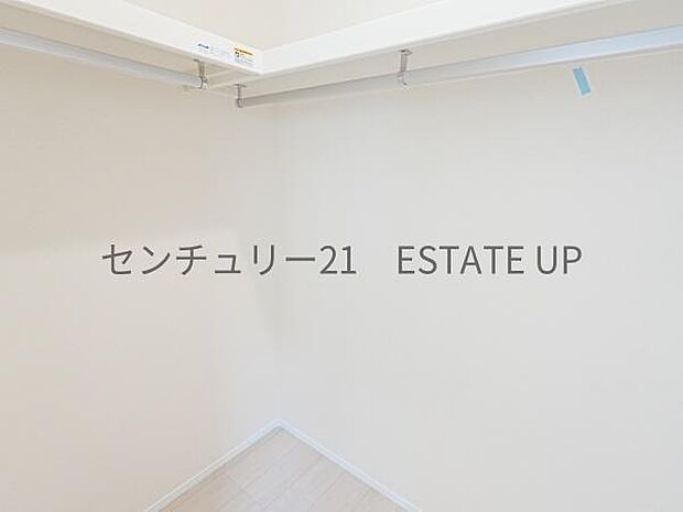【収納】ファミリークローゼット。洋服の多いご家族も趣味の道具もすっきり収納できます♪