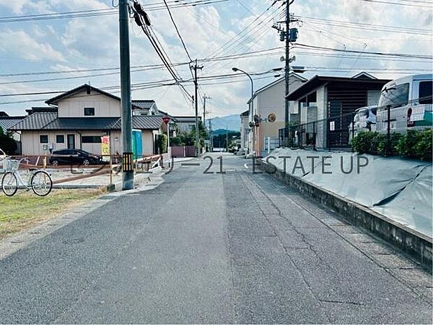 【前面道路】