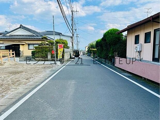 【前面道路】