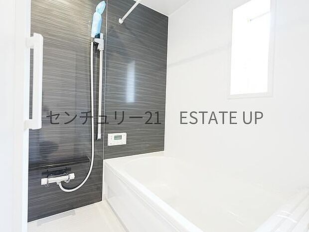 【バス】1日の疲れを癒してくれるバスルーム。