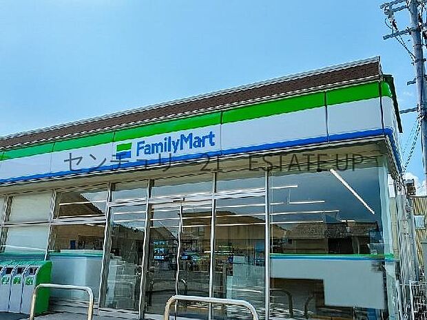 ファミリーマート宇宿一丁目店まで876m、急な買い物やATMの利用にも便利♪徒歩圏に『ファミリーマート』があって安心です。