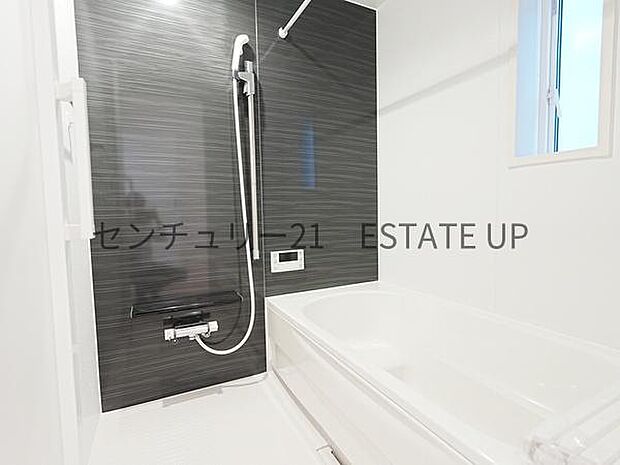 【バス】1日の疲れを癒してくれるバスルーム。