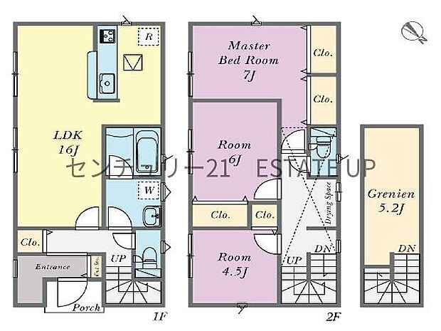 【間取り】ファミリーにおすすめの4LDK。寝室、お子様のお部屋など分けた使いかたが可能です。