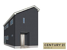 鹿児島県鹿児島市紫原６丁目44-8