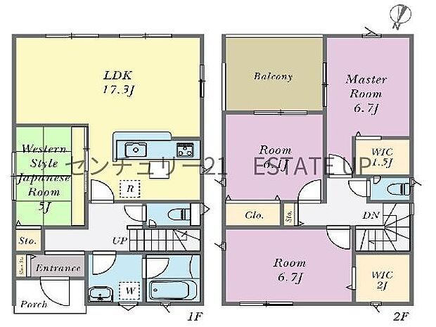 【間取り】ファミリーにおすすめの4LDK。寝室、お子様のお部屋など分けた使いかたが可能です。