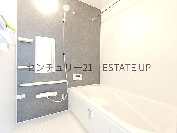 【バス】1日の疲れを癒してくれるバスルーム。