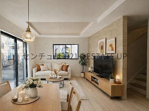 【リビング】広々としたリビング空間で、家族団らんや来客時にもゆったり過ごせる心地よい空間。※ホームステージングしているイメージ図です。