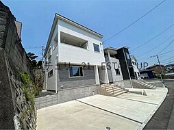 鹿児島県鹿児島市千年１丁目24番10号