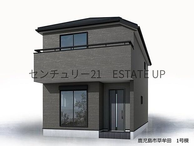 【外観】イメージ図