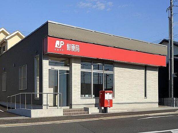 松元駅前郵便局まで353m、周辺に郵便局があり、荷物の発送や各種手続きもスムーズに行えます。