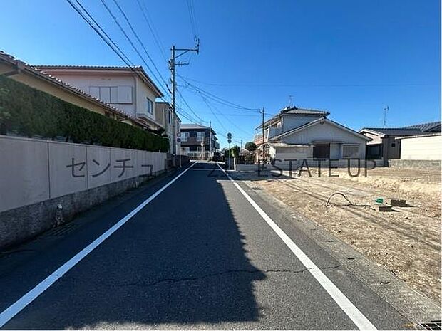 【前面道路】