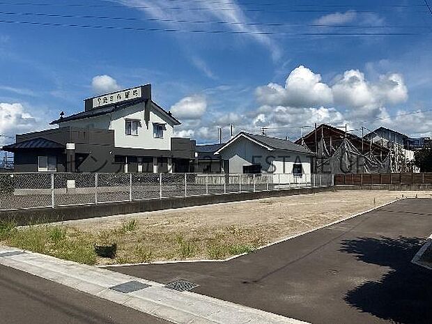 【前面道路】