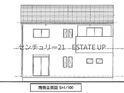 鹿児島県霧島市隼人町見次810-108