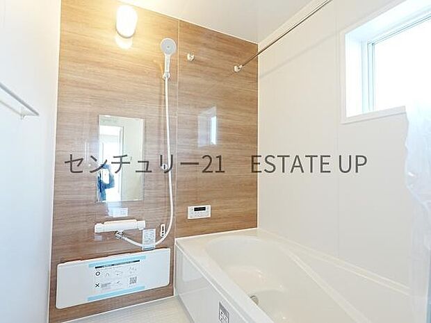【バス】1日の疲れを癒してくれるバスルーム。