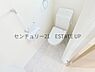 トイレ：【トイレ】温水洗浄便座付きのトイレです。