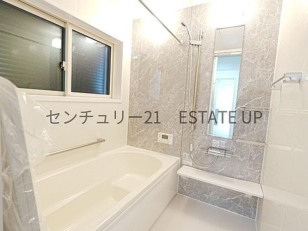 【バス】1日の疲れを癒してくれるバスルーム。