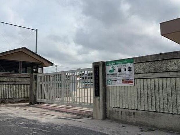 鹿児島市立和田小学校まで933m、地域に根差した温かい環境が魅力です。子どもたちの個性を大切にし、学びや成長をサポートする充実したプログラムがあります。