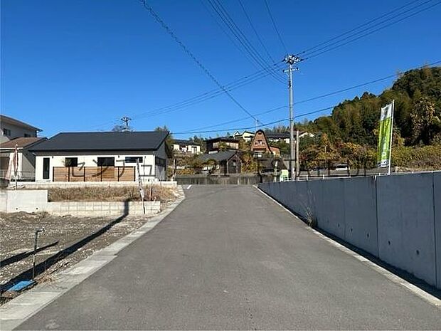 【前面道路】