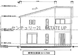 鹿児島県霧島市隼人町松永１丁目235-3