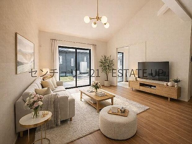 【リビング】広々としたリビング空間で、家族団らんや来客時にもゆったり過ごせる心地よい空間。※ホームステージングしているイメージ図です。