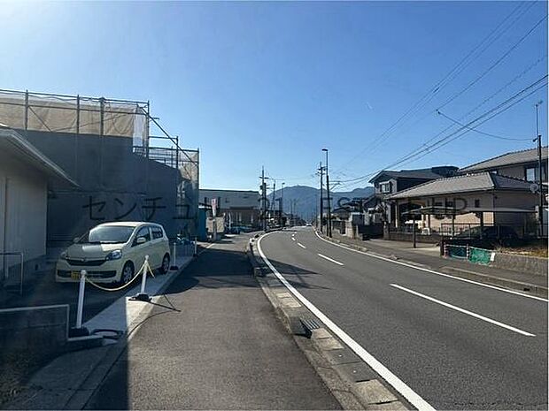【前面道路】