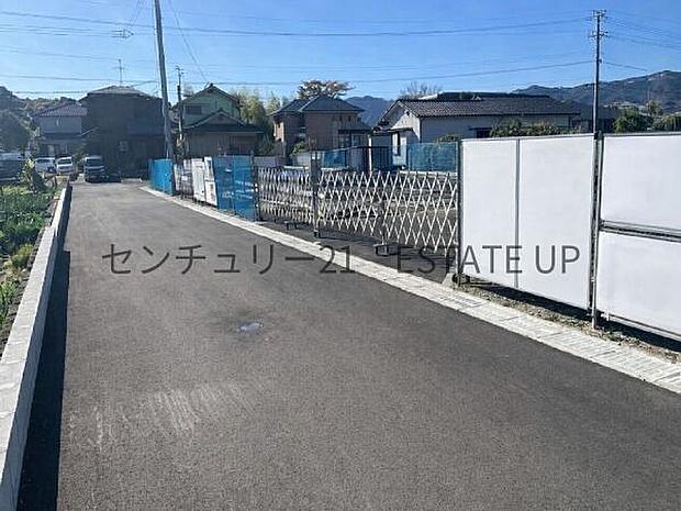 【前面道路】