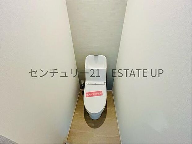 【トイレ】温水洗浄便座付きのトイレです。