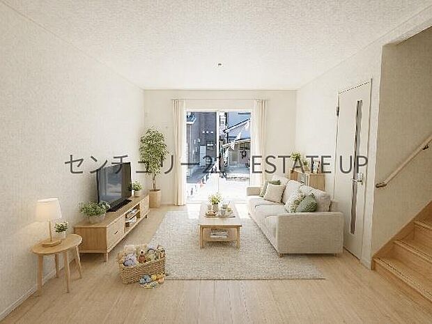 【リビング】広々としたリビング空間で、家族団らんや来客時にもゆったり過ごせる心地よい空間。※ホームステージングしているイメージ図です。