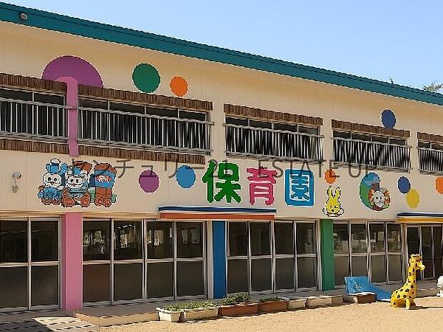 幼保連携型認定こども園若葉幼稚園まで649m、周辺に子ども園があり、子育て中のご家庭も安心して暮らせる住環境です。