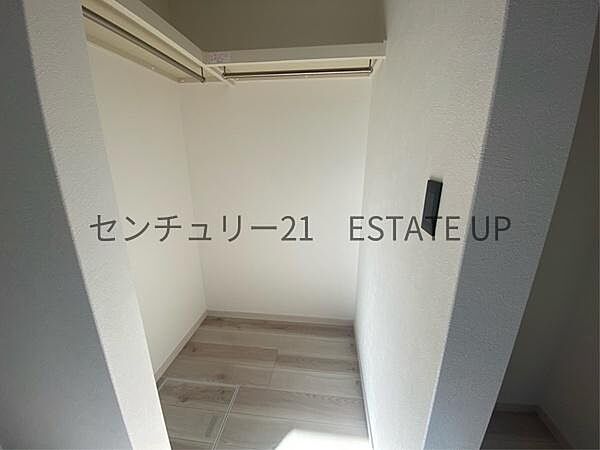 【収納】洋室横の収納でアウトドアグッズやスポーツ用品をスッキリ収納できます