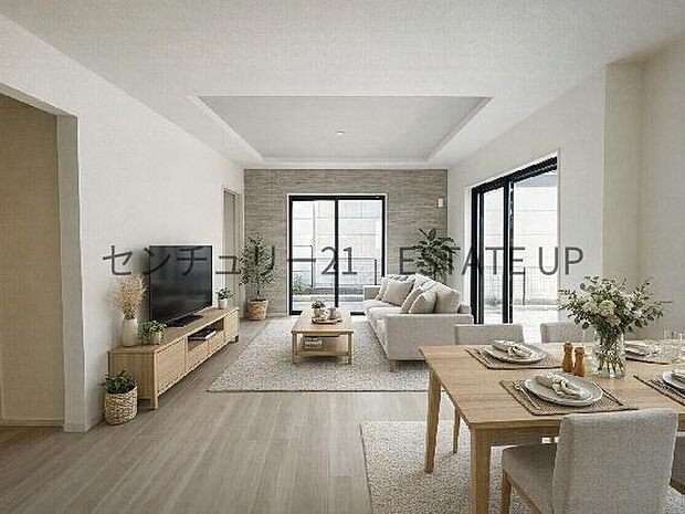 【リビング】広々としたリビング空間で、家族団らんや来客時にもゆったり過ごせる心地よい空間。※ホームステージングしているイメージ図です。