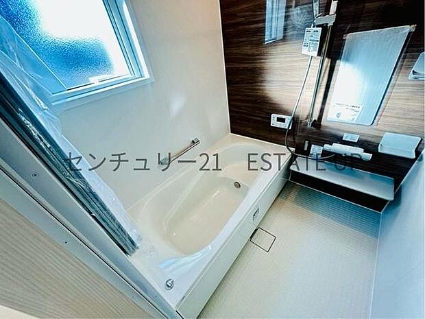 【バス】1日の疲れを癒してくれるバスルーム。