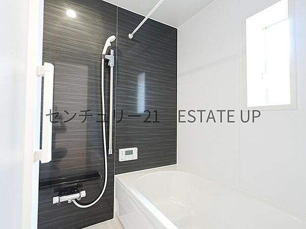 【バス】1日の疲れを癒してくれるバスルーム。