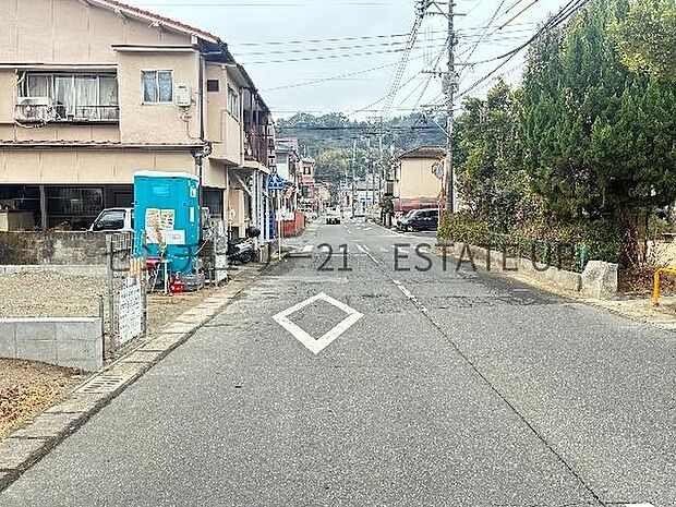 【前面道路】