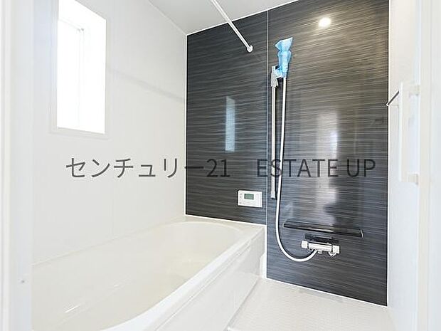 【バス】1日の疲れを癒してくれるバスルーム。